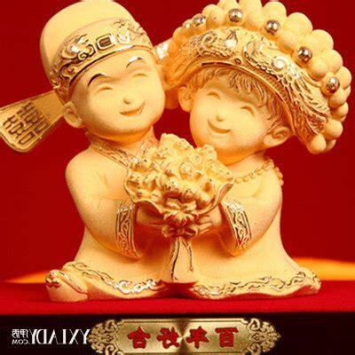 禮物 意思